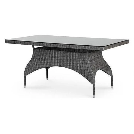 Стол журнальный Ninja 3556-73 серый