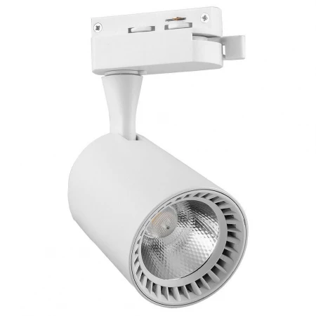 Светильник на штанге AL102 29513