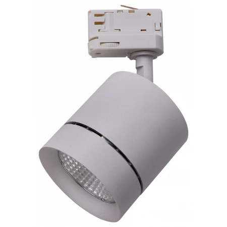 Светильник на штанге Canno 301594