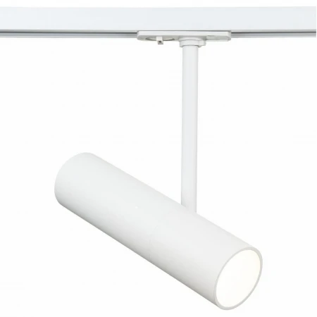 Светильник на штанге Track TR005-1-GU10-W