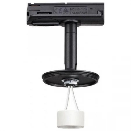 Светильник на штанге Unite 370684