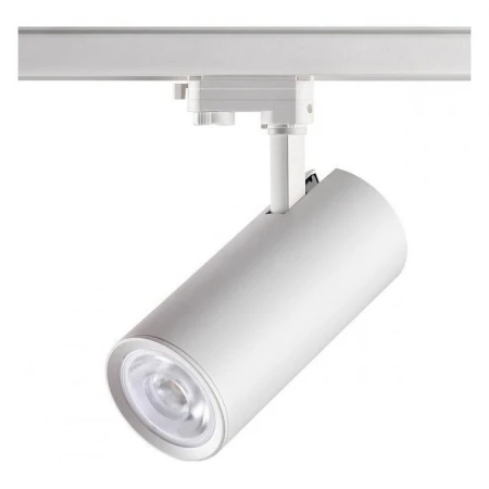 Светильник на штанге Hela 358333