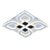 Светодиодная люстра 8776 WHT