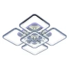  Светодиодная люстра 1537/4+1 CHR