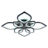  Светодиодная люстра 8069/4+4 PBK
