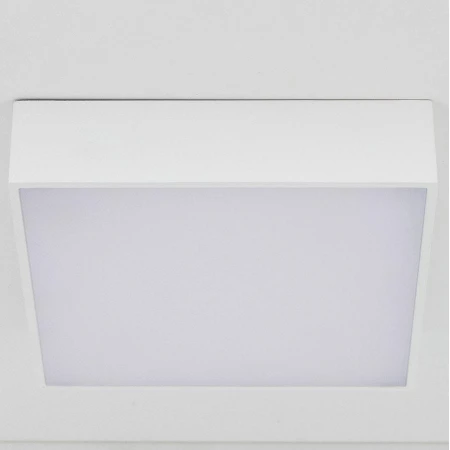 Светильник Citilux CL712K240 Тао