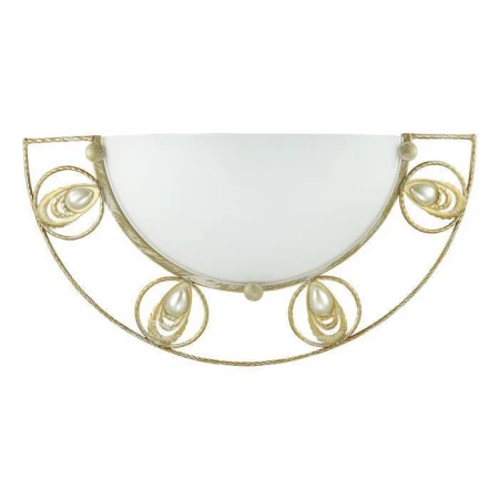 Бра Odeon Light 3483/1W KANTI