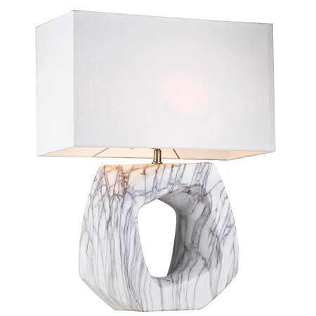 Настольная лампа Lucia Tucci HARRODS T945.1 HARRODS