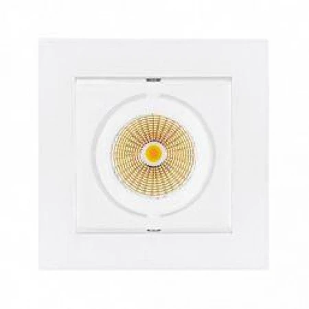 Точечный светильник Arlight 024123 (CL-KARDAN-S102x102-9W White) KARDAN