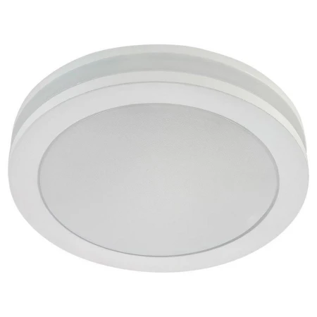 Точечный светильник AM Group AM296-6W-WH-4000K/R