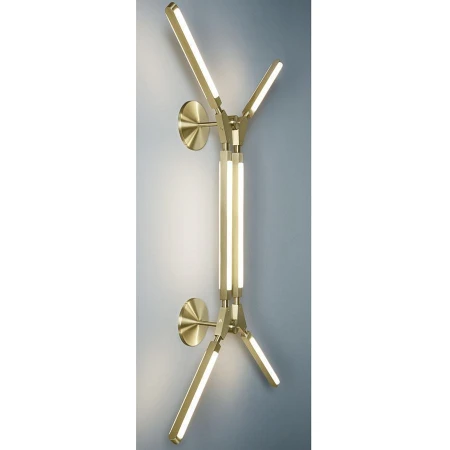 Настенно-потолочный светильник BLS 12251 Pris