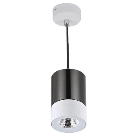 Светильник DesignLed LC1330BKWH-5-NW LEVEL