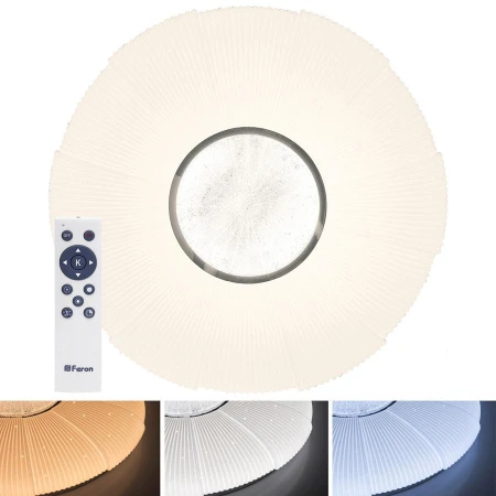 Светильник Feron 41232 AL4053