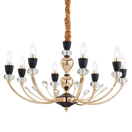 Люстра Ideal Lux VANITY SP8