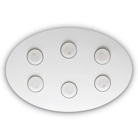 Светильник Ideal Lux LOGOS PL6