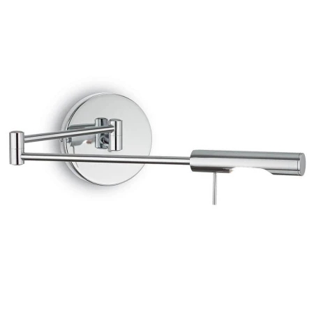 Бра Ideal Lux DRILL AP1