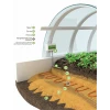 Комплект "GREEN BOX AGRO" 14GBA-650