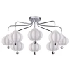 Потолочная люстра Lumion Juliet 4458/8C
