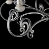 Подвесная люстра Maytoni Wings ARM993-PL-07-W