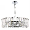 Подвесная люстра Maytoni Puntes MOD043PL-06CH Подвесная люстра Maytoni Puntes MOD043PL-06CH