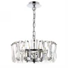 Подвесная люстра Maytoni Puntes MOD043PL-04CH Подвесная люстра Maytoni Puntes MOD043PL-04CH