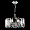 Подвесная люстра Maytoni Puntes MOD043PL-04CH Подвесная люстра Maytoni Puntes MOD043PL-04CH