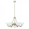 Подвесная люстра Eglo Savoy 82749