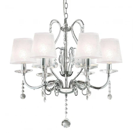 Подвесная люстра Ideal Lux Senix SP6