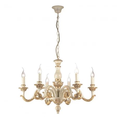 Подвесная люстра Ideal Lux Giglio Sp6