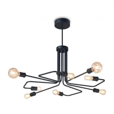 Подвесная люстра Ideal Lux Triumph SP8 Nero