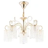 Подвесная люстра Freya Leona FR1127-PL-05-G
