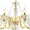 Подвесная люстра Favourite Mieder 2425-6P