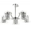 Потолочная люстра Lumion Furtado 3617/5C
