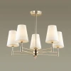 Подвесная люстра Lumion Doris 4436/5C