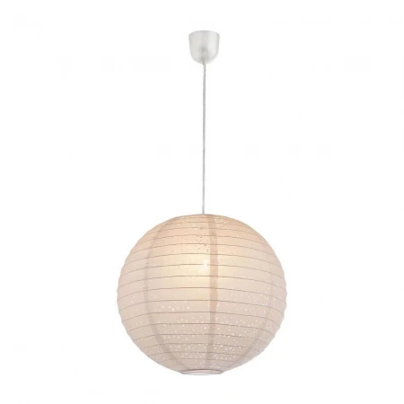 Подвесной светильник Globo Varys 16910