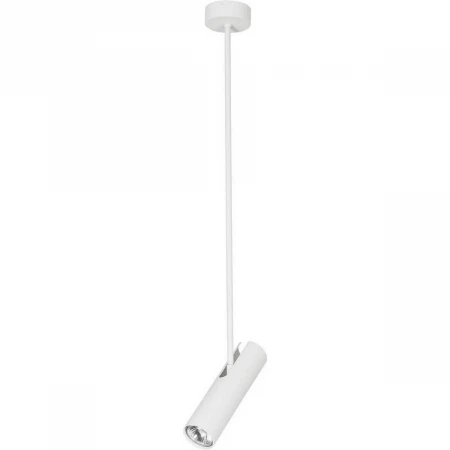 Подвесной светильник Nowodvorski Eye Super 6490