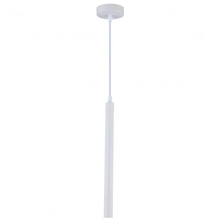 Подвесной светодиодный светильник Stilfort Rodeo 2071/81/01P