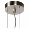 Подвесной светильник Lucide Stian 25400/30/65