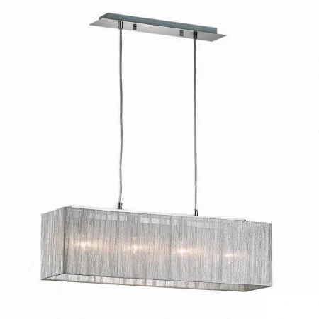 Подвесной светильник Ideal Lux Missouri SB4 Argento