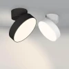 Потолочный светодиодный светильник Arlight SP-Rondo-Flap-R250-30W Warm3000 028169 Потолочный светодиодный светильник Arlight SP-Rondo-Flap-R250-30W Warm3000 028169