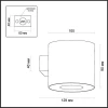 Настенный светильник Odeon Light Lacuna 3581/1W