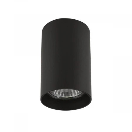Потолочный светильник Lightstar Rullo 214437