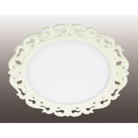 Встраиваемый светильник Novotech Peili 357271