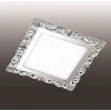 Встраиваемый светильник Novotech Peili 357281