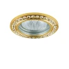 Встраиваемый светильник Lightstar Miriade 011912
