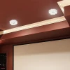 Встраиваемый светильник Novotech Farfor 127 370042