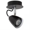 Спот Lucide Ride Led 26956/05/30 Спот Lucide Ride Led 26956/05/30