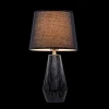 Настольная лампа Maytoni Calvin Table Z181-TL-01-B
