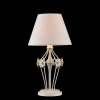 Настольная лампа Maytoni Floret ARM790-TL-01-W