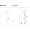Настольная лампа Maytoni Comfort MOD008TL-01N